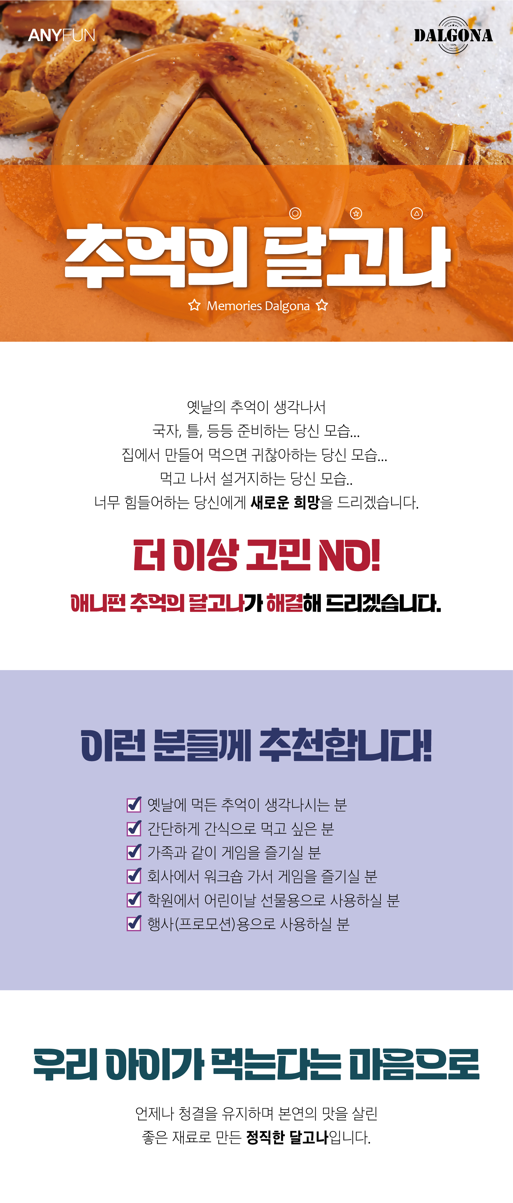 제품 이미지